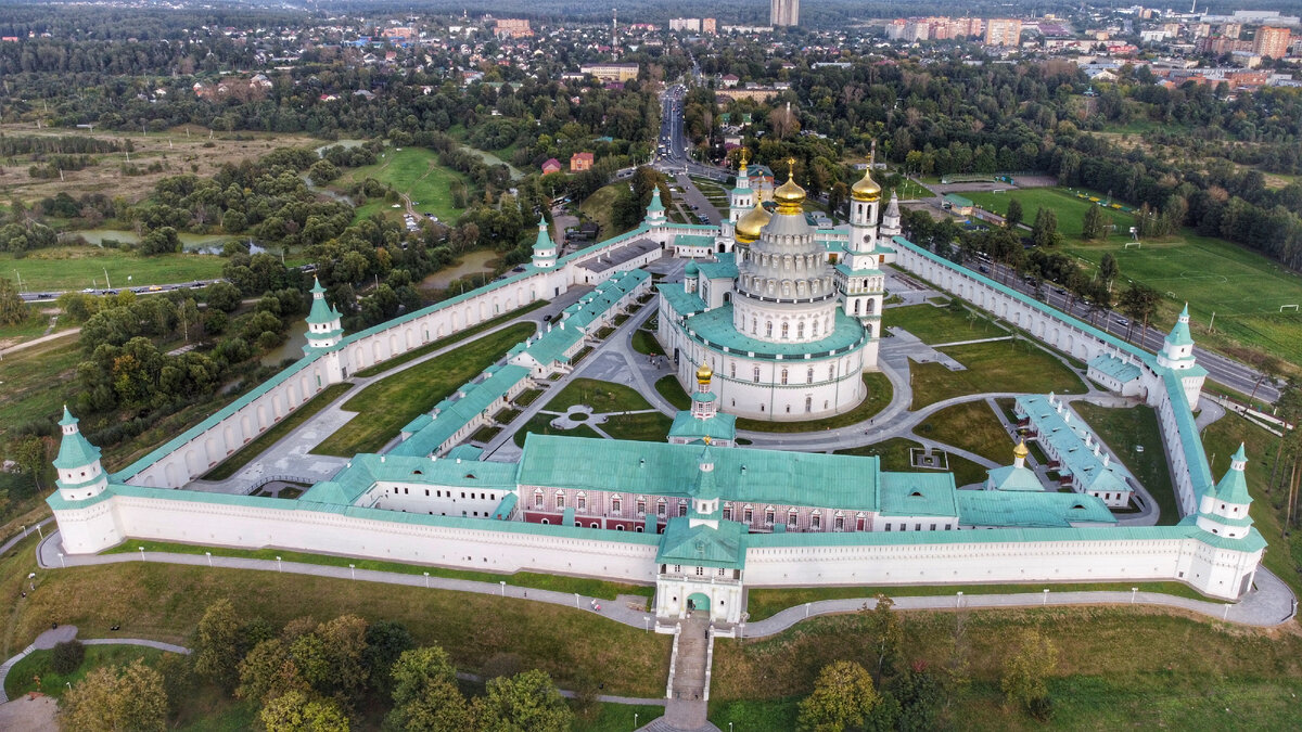 Новоиерусалимский монастырь. Московская область