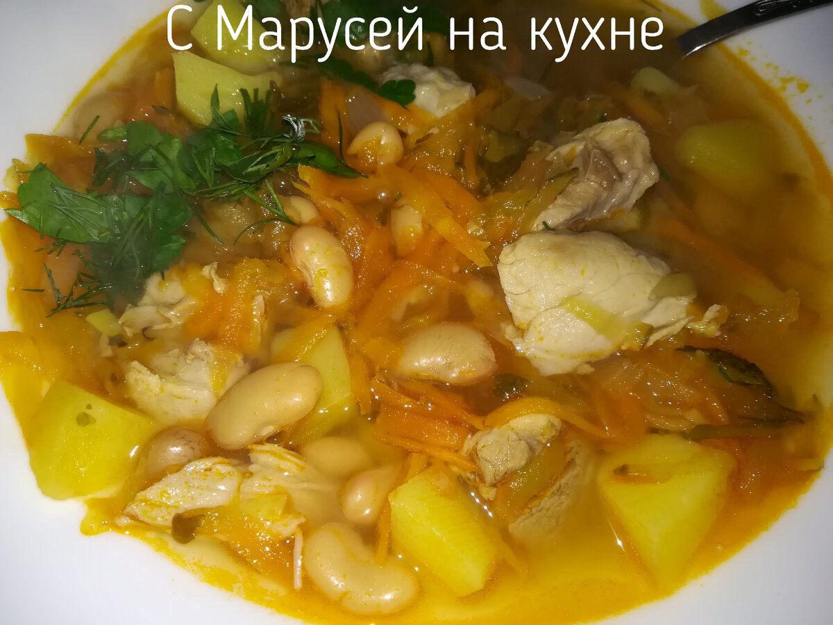 Рассольник с перловкой и фасолью