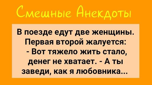 Картинки с юмором прикольные про позитив