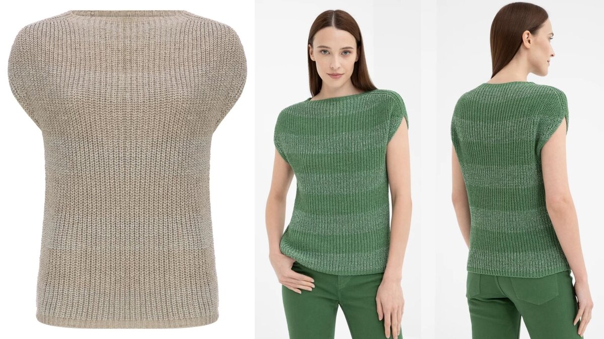Источник: cashmere.ru