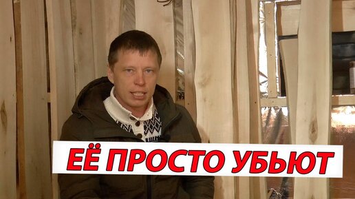 Поставить баню и РУБИТЬ БАБЛО? ДОХОД 500 тыс. в месяц. Так ли это? Непростой БАННЫЙ БИЗНЕС.