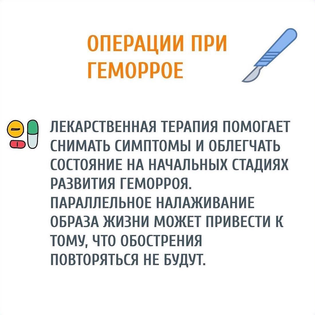 -1-2