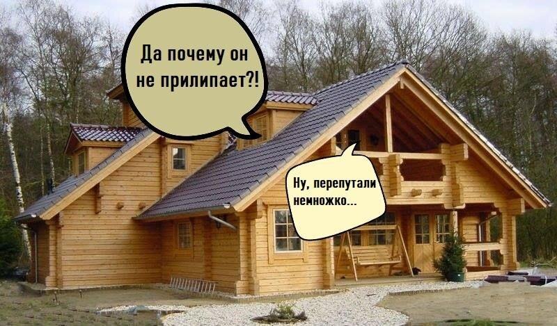 Три с половиной ошибки, которые совершают при выборе герметика для дерева