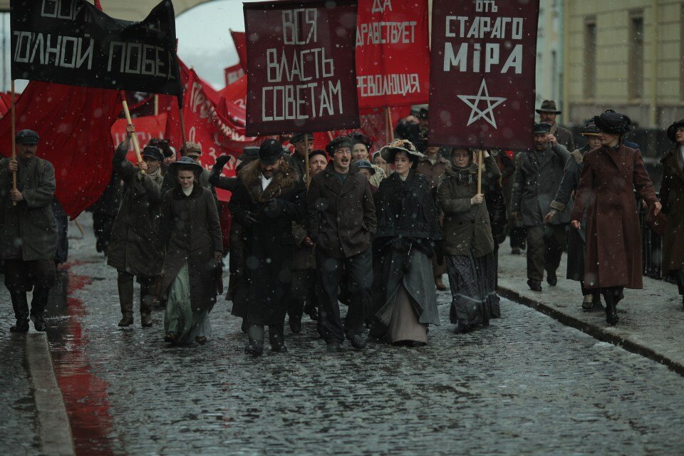 Революция т. Фильм Троцкий 1917. Троцкий демон революции сериал. Троцкий революция 1917. Троцкий сериал 2017 Россия