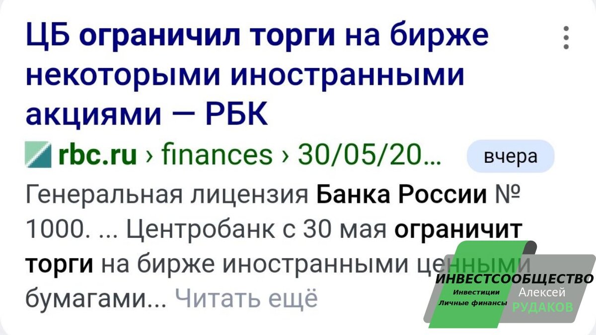 Мою канву заблокировали, потому что я гражданин РФ. Пока пытаюсь сделать нормальные скрины. 