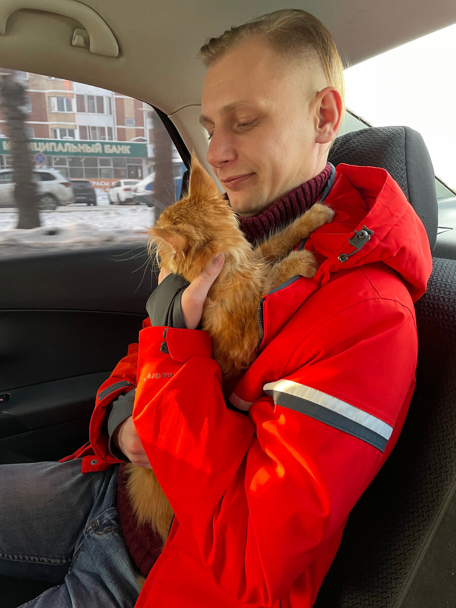 В машине кататься ей не понравилось