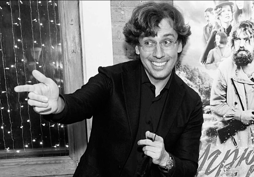 Максим Галкин