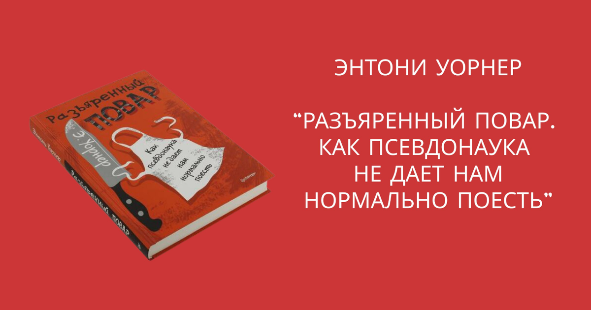 Только сел поесть нормально как она зовет до спальни