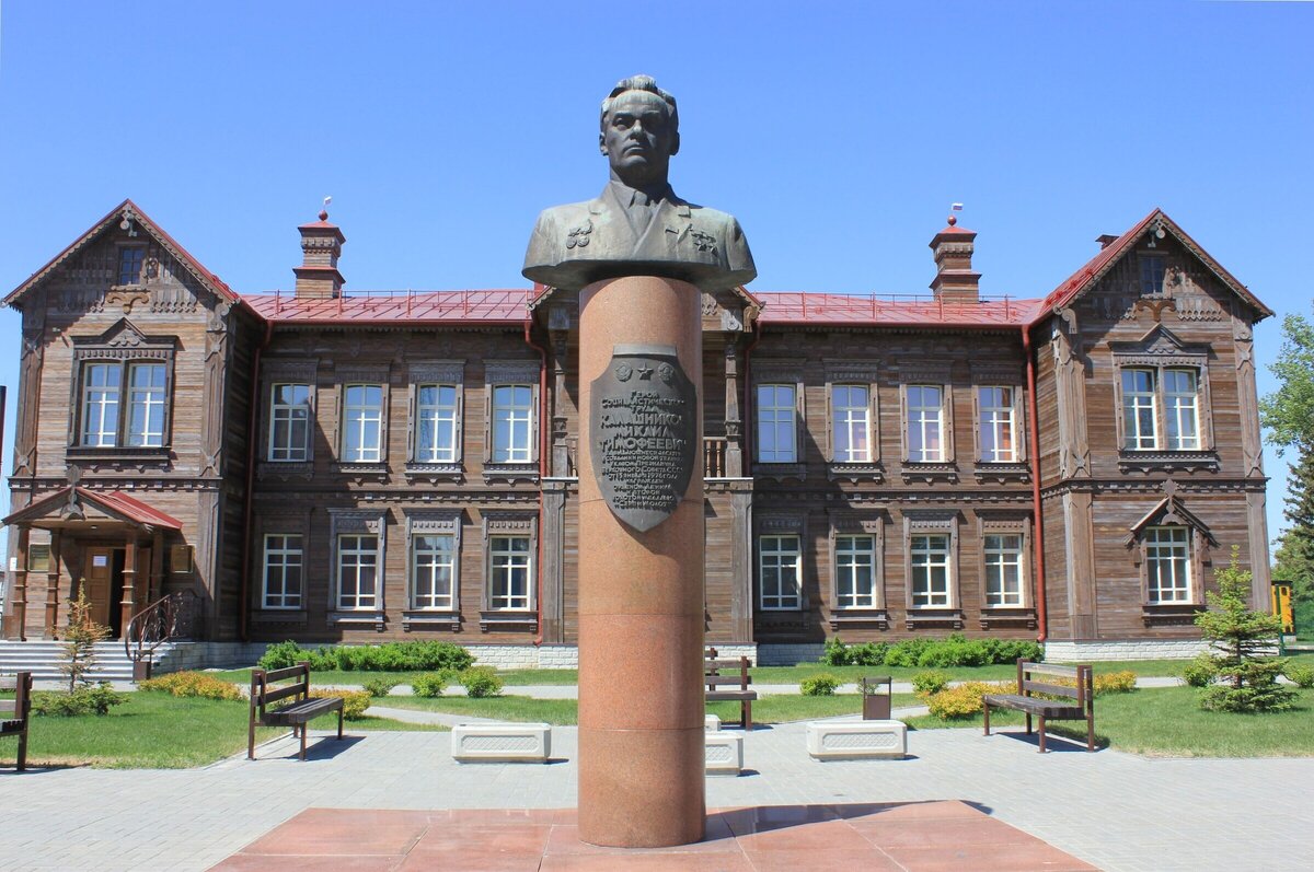 Филиал КГБУ Агкм мемориальный музей М. Т. Калашникова