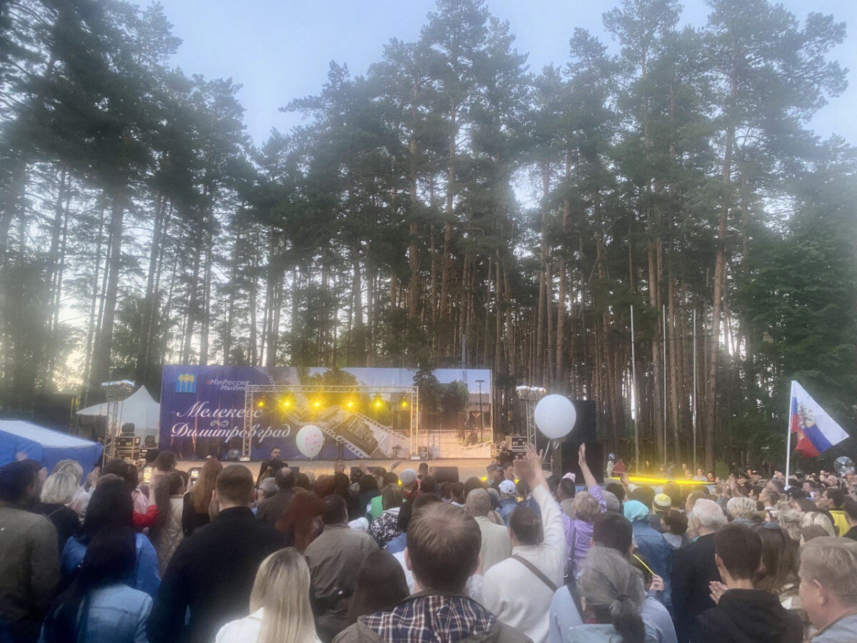 Димитровград- День России и День Города!