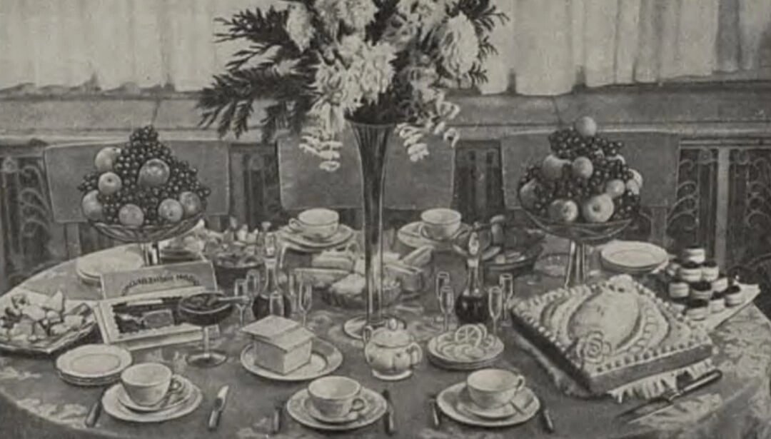 иллюстрация из книги 1952 года