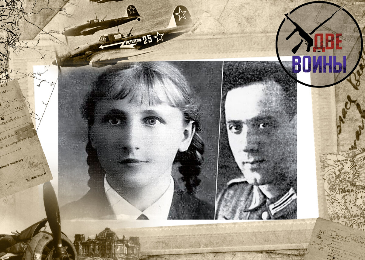 Мария Васильева и Отто Адам. Фото в свободном доступе.