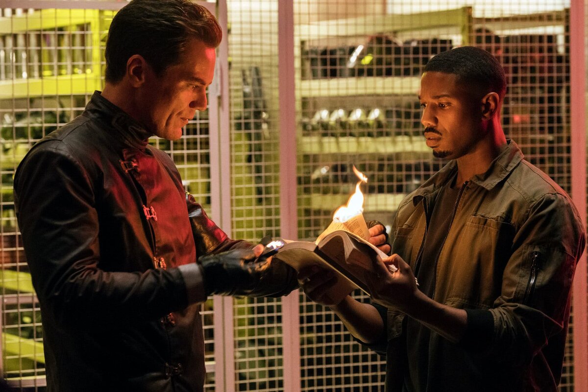 Кадр из фильма «451 градус по Фаренгейту» / HBO