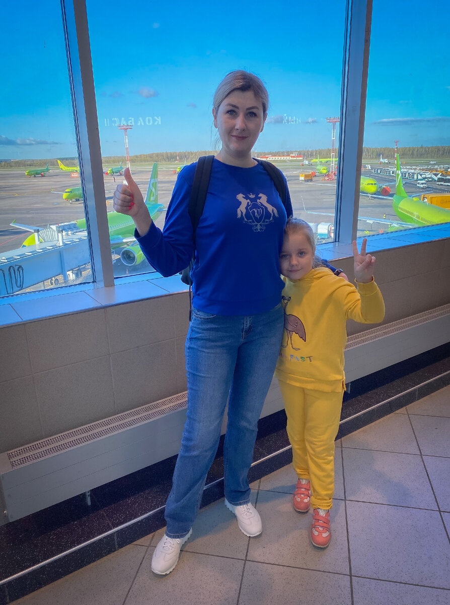 аэропорт Домодедово, перед вылетом 