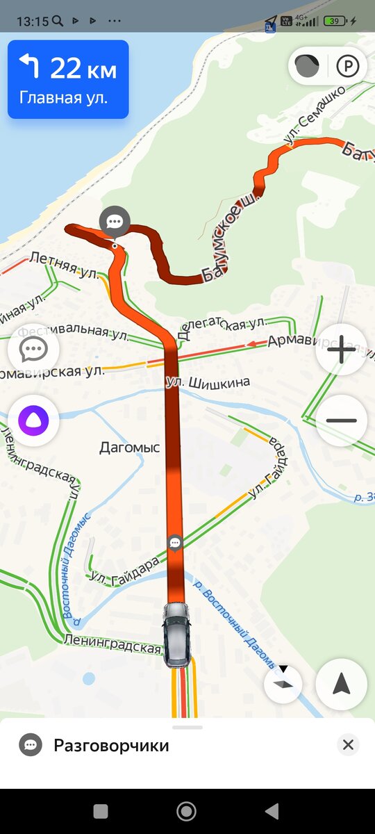 Жёсткие пробки 