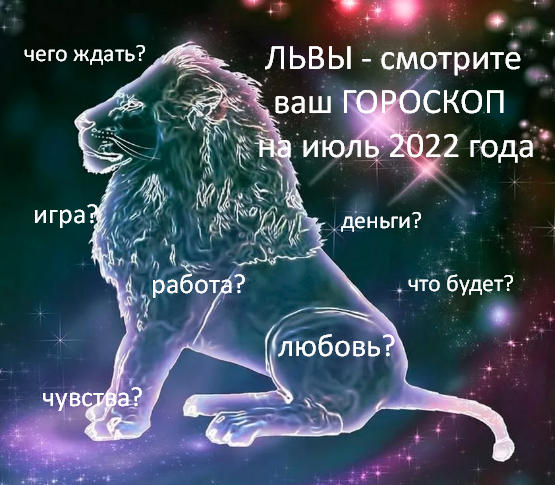 Фото из открытого источника Яндекс