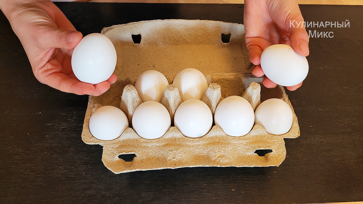 Яйца как выбрать