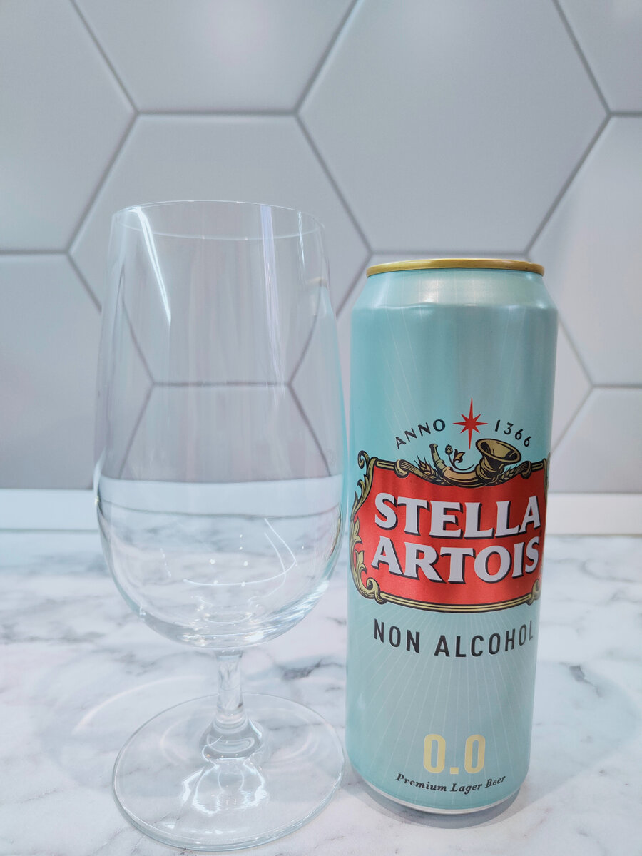 Пиво "Stella Artois Non Alcohol" (Стелла Артуа Безалкогольное)