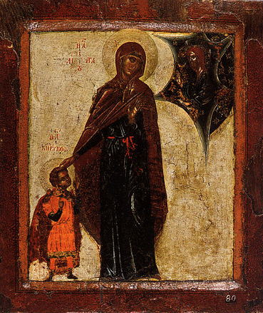 Bizantija. XV. Mchch. Kirikas ir Julita. Piktograma. Bizantija. XV amžius. 39,5 x 33,5. Protat (Athos).