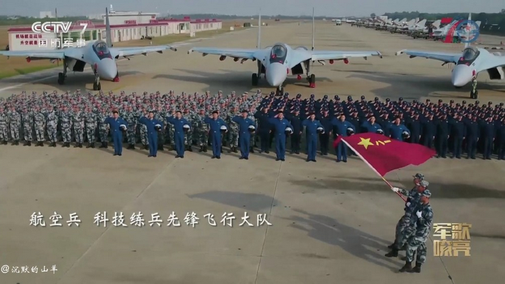 Су-35 ВВС Китая...