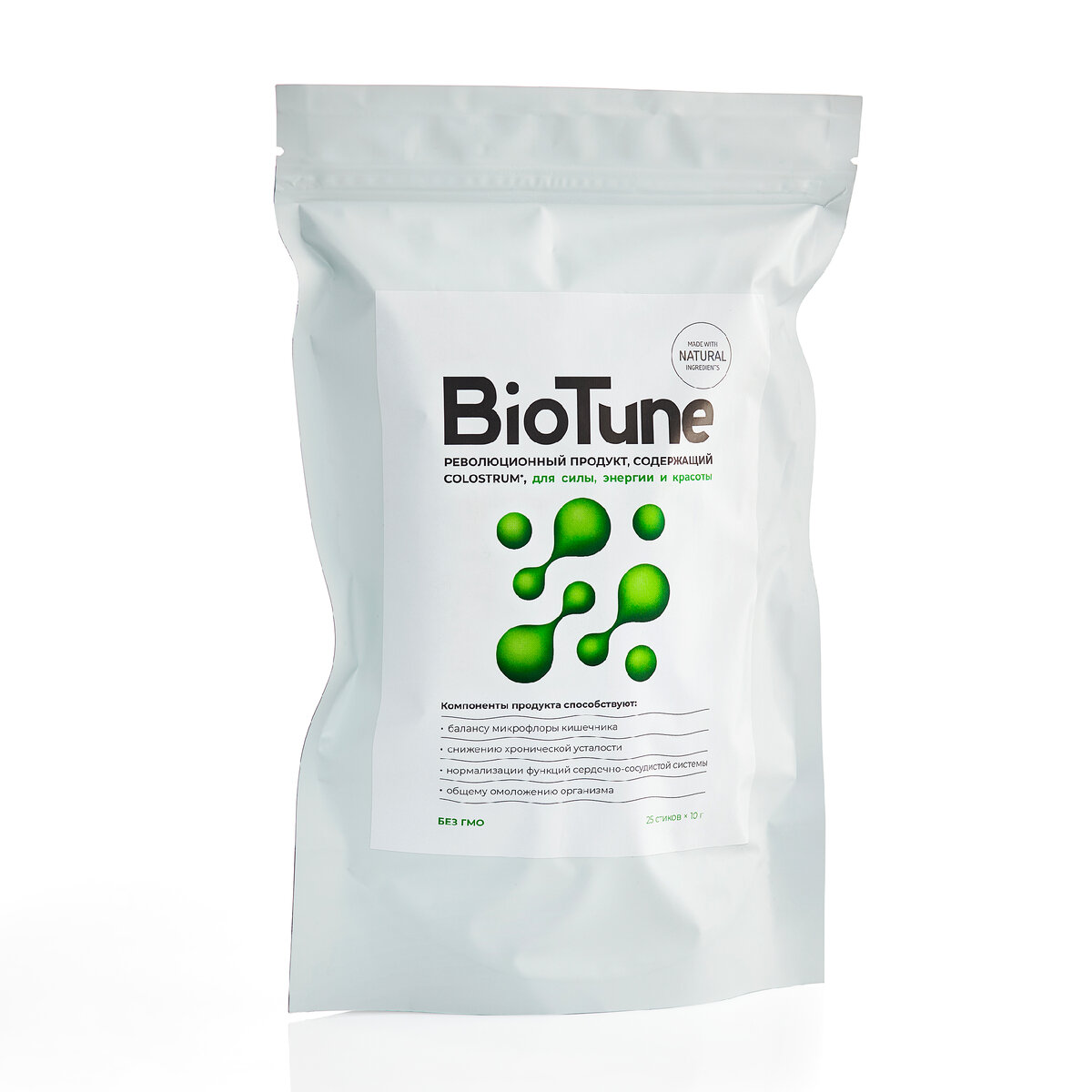 Не содержит какую-либо синтетику!