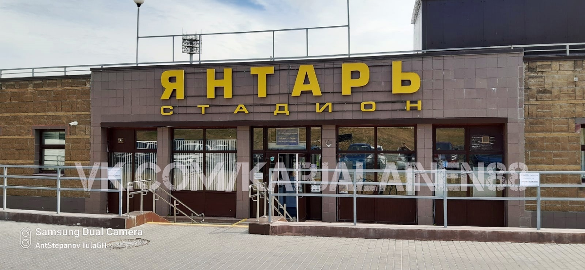 Центральный вход.