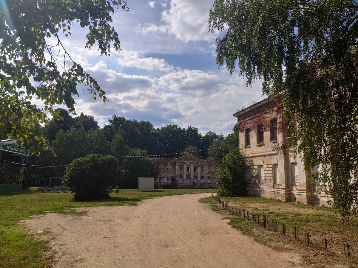 парк усадьба гребнево