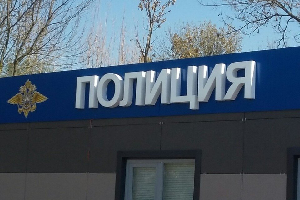     Жаждущий обогатиться шахтинец похитил дрель-шуруповерт из строительного магазина. Ирина ПОТЕРЯ