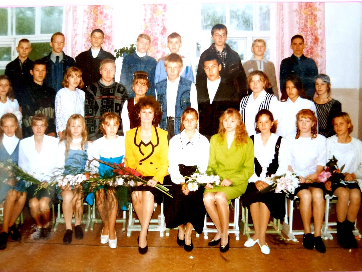 1-е сентября в каком-то там году)))