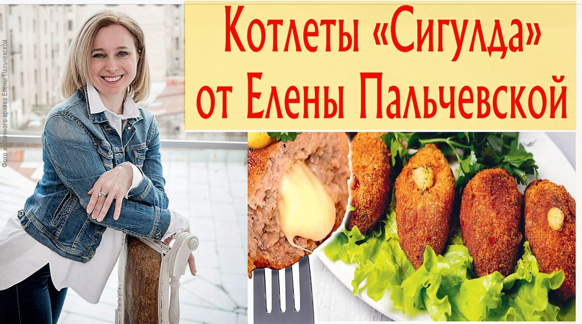 Коллаж автора