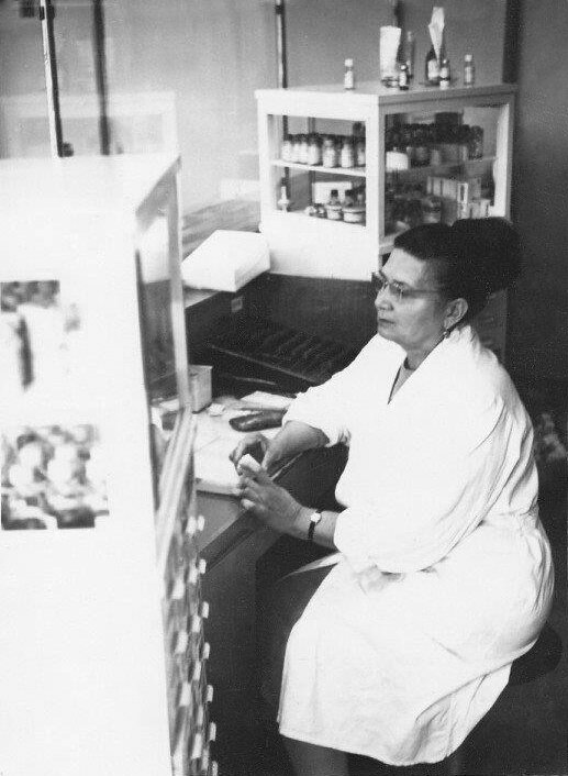 Рецептор Трафименко Р.П.