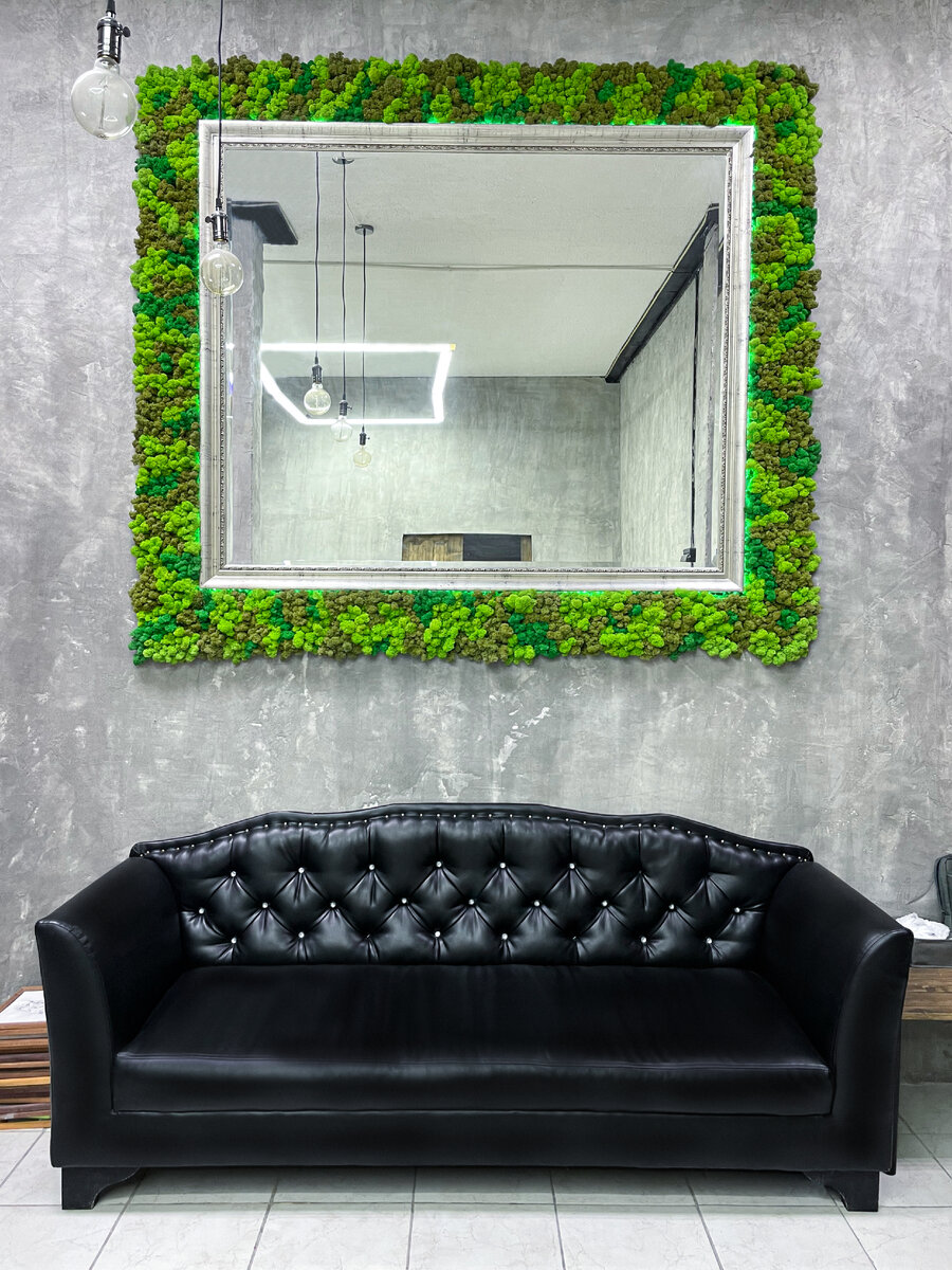 Стабилизированный мох, по цене нового айфона? Вопрос...