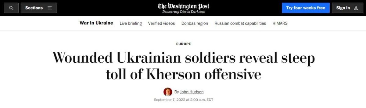 Washington Post признаёт большие потери ВСУ