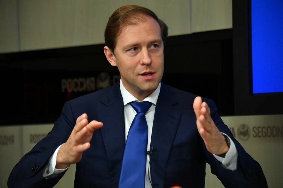     Мантуров призвал россиян изменить ментальность и оценить мясо из личинок Евгения ГУСЕВА