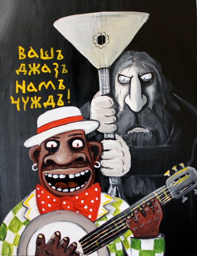 Художник Вася Ложкин (страница автора www.lozhkinmag.ru)