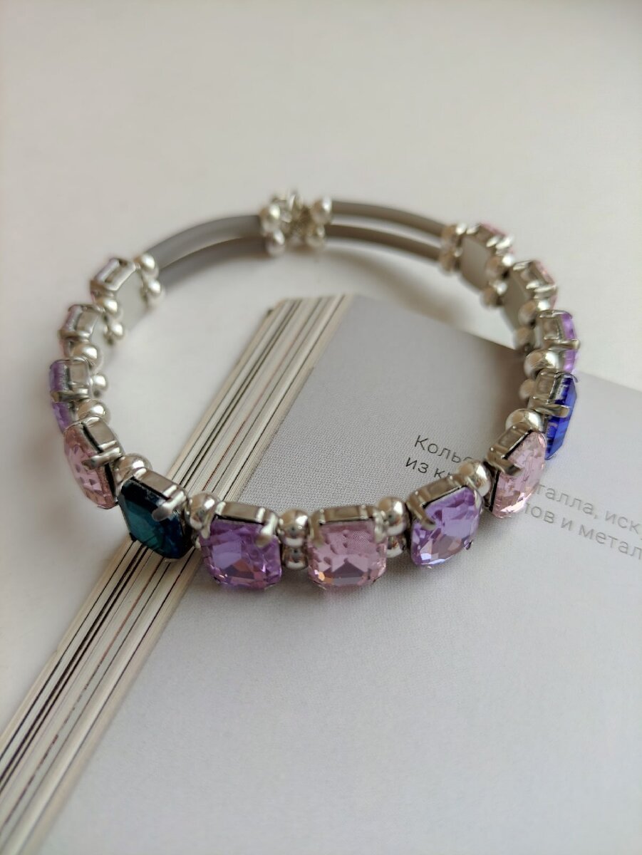 Браслет "Нежный"