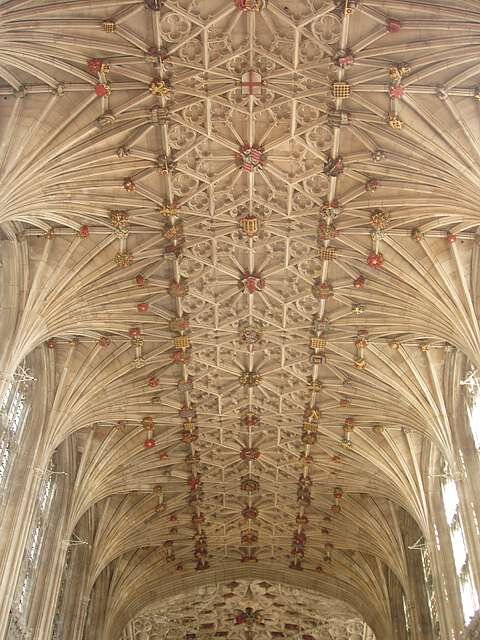 Потолок Часовни Св. Георгия