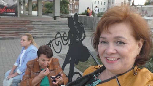 любовь рулевская на дзене последнее видео