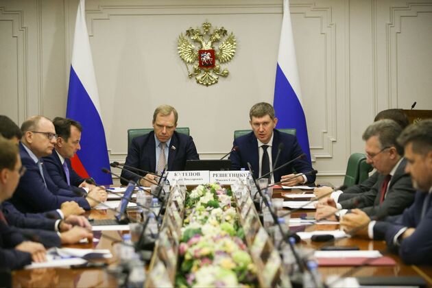    Заседание Минэкономразвития России economy.gov.ru