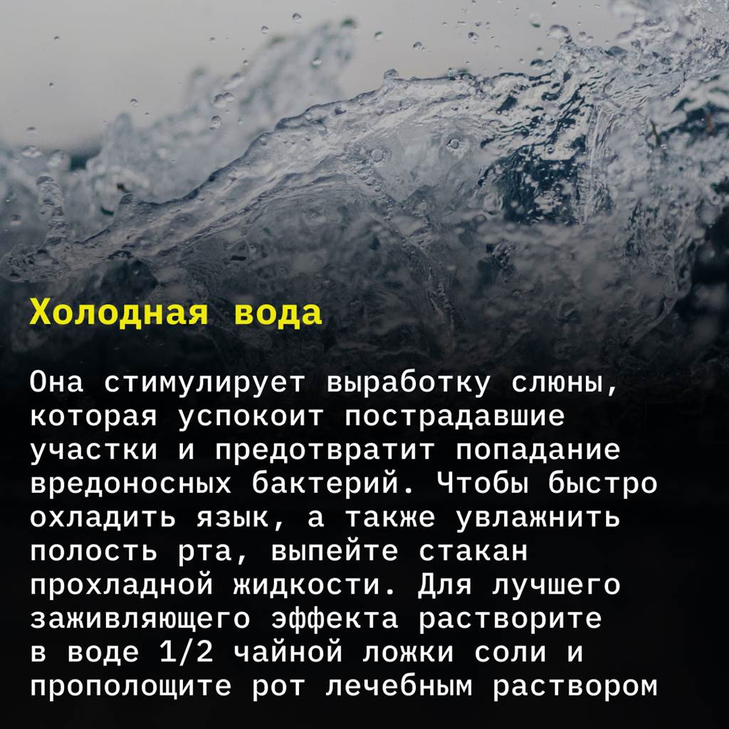 МестаМидин-сенс - универсальный антисептик тройного действия