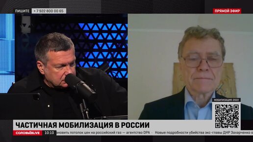 Датский профессор: Запад винит Россию в атаках на газопровод, но мы не узнаем, кто это сделал