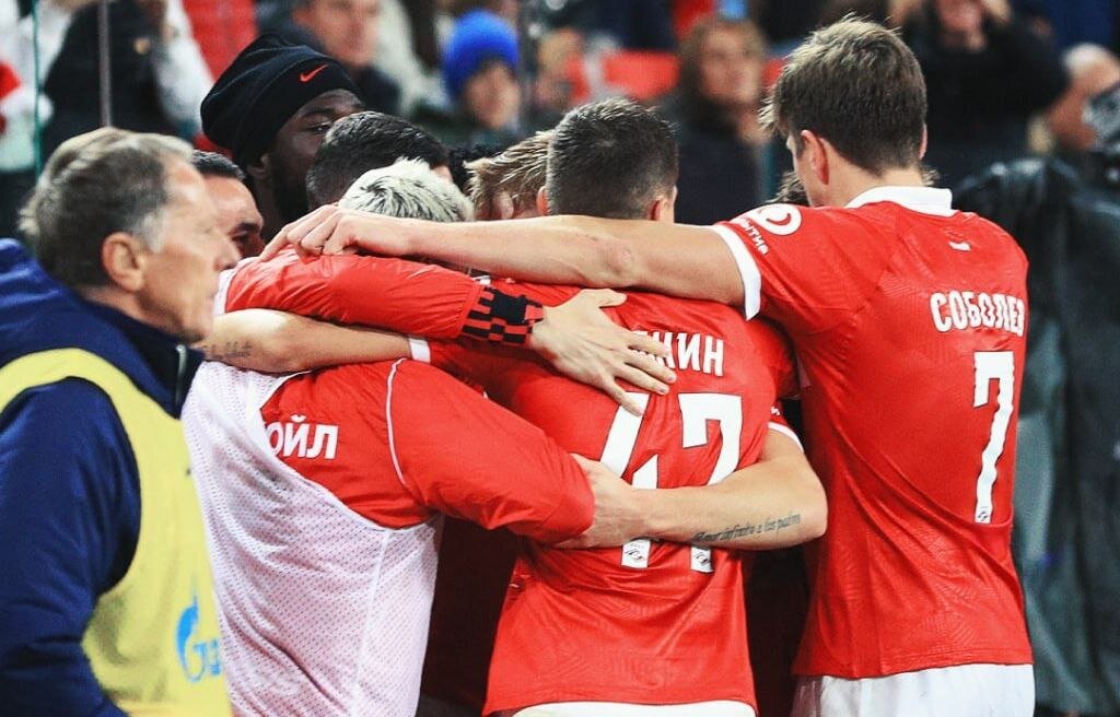 Это победа!