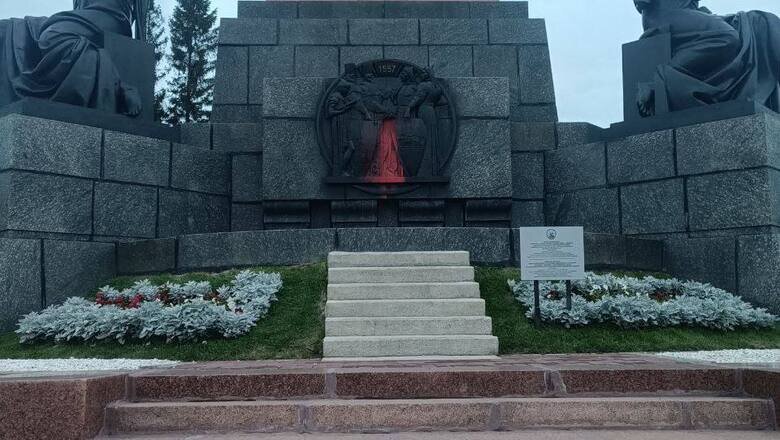 Фото: Руслан Габбасов/ Telegram