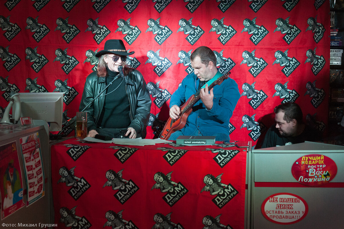 Кирилл Рыбьяков, Вячеслав Филашихин и Михаил Барыкин