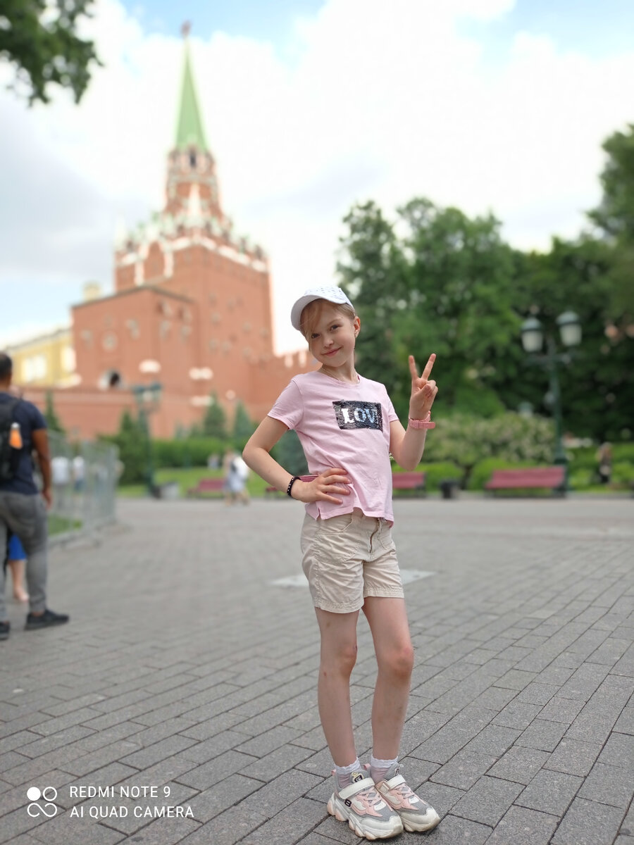 Счастливая моська 😃