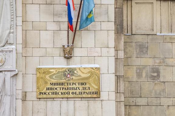    МИД РФ / Konstantin Kokoshkin / https://www.globallookpress.com