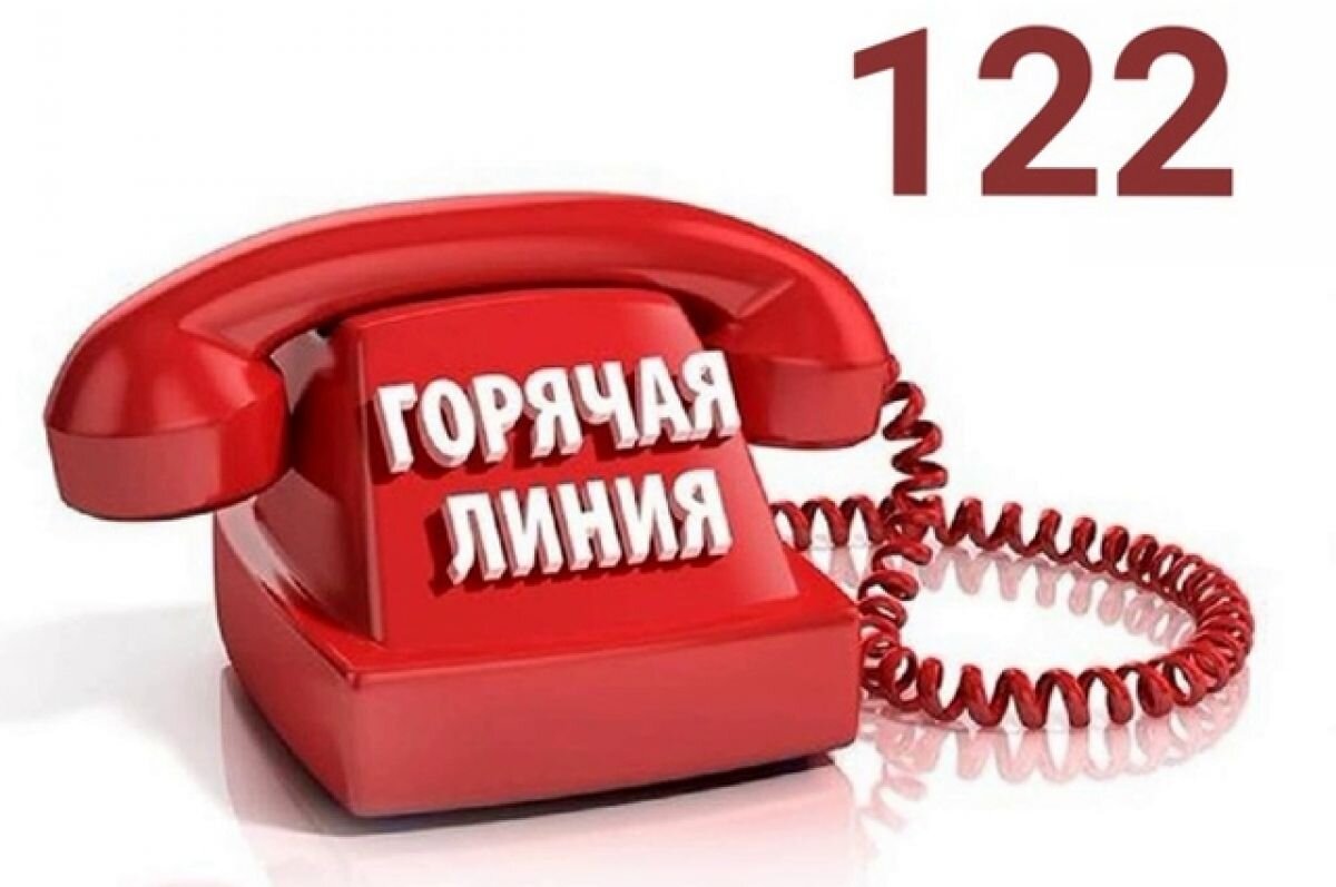    Студенты-психологи УрФУ будут работать на линии «122» по мобилизации