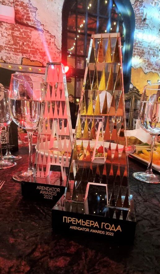 officeless – победитель Arendator Awards! / www.officeless.ru 