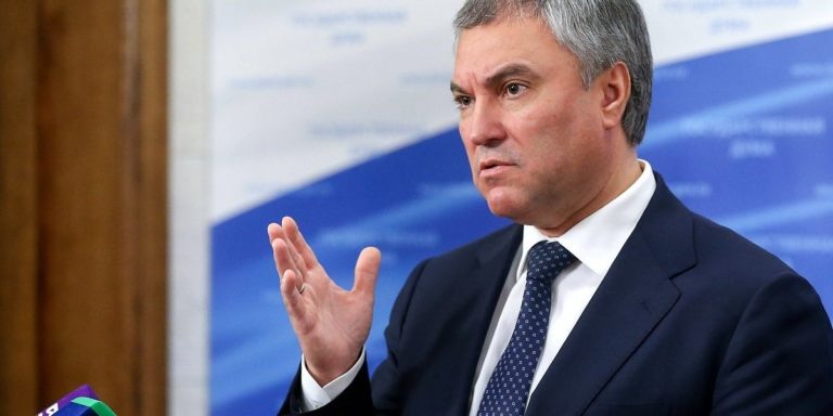 Фото: http://duma.gov.ru/