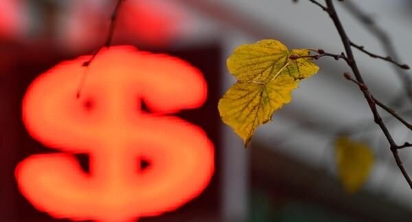 РИА «Новости»📷
